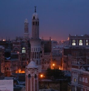 Phoro Dusk Minarets Sanaa Foto Hovden